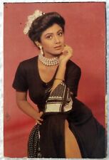 Bollywood Actor India Dancer Star Shilpa Shetty Rare Old Post card Postcard picture