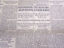 1931 MAY 21 NEW YORK TIMES - RALPH BARTON KILLS SELF - NT 3943 picture