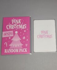 aespa 2023 Pink Christmas Official Random Pack Photocard picture