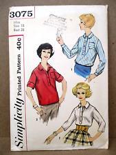 Simplicity 3075 Sewing Pattern Vintage Miss Blouse Overblouse 18 bust 38 Uncut picture