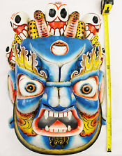 F1062 Huge Stunning Hindu God Bhairab Mahakal Wooden Face Mask Handmade in Nepal picture