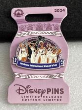 Disney Hercules Muses Celebrate International Women's Day 2024 LR Pin picture