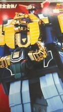 Bandai Chouriki Sentai Ohranger Dx Robo picture
