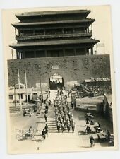 Vintage 1928 China Photograph Peking Drum Tower Gate US Army Photo Druim Beijing picture