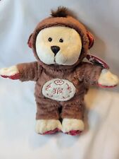 Starbucks Bearista Bear Collection Plush 2016 Chinese Year of the Monkey picture