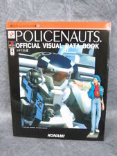 POLICENAUTS Official Visual Data Book Art Works Fan PlayStation 1 Japan 1996 KO picture