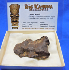 90.18 gram - GEBEL KAMIL (Iron ungrouped) METEORITE - 2009 find in Egypt picture