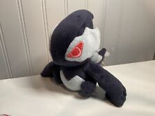 Shadow Lugia XD Gale of Darkness Plush, from Pokemon Center 2005. Authentic  picture