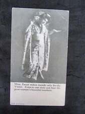 Antique 1914 Geraldine Farrar Victor Advertising Postcard Bratton's Music Store picture