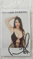 Aoi Fujino 1Of1 Autographed Cheki Transforming Swimsuit Sidelines #32 picture