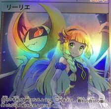 CUSTOM Lillie Shiny/ Holo Pokemon Card Full/ Alt Art Trainer NM Jpn Lunala picture
