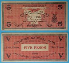 1941 Philippines ~ Iloilo, Panay 5 Pesos ~ WWII Emergency Note ~ ILO-107 /265D picture