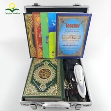 Quran Pen Reader Teacher Educational Learn Metal Box US, Digital 8GB Koran, Gift picture