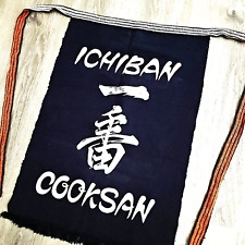 Vintage 50s Ichiban Cook-san Sushi Chef Work Apron 1950s Maekake Indigo Cotton picture