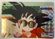 Prism Soft Dragon Ball Z Carddass Hondan Songoku Tournament picture