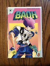 BAOH #8 (VIZ COMICS; HIROHIKO ARAKI; MANGA; 1990) picture