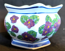 Vintage Planter AAA Imports 6” Wide Scalloped Edge Footed Bowl Planter picture