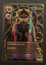 Ogudomon - EX6-073 - Secret Rare - Textured - Infernal Ascension - Digimon TCG picture