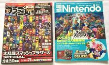 Famitsu #1566 & Dengeki Nintendo 2/2019 Japan Game Magazine Set Smash Bros. USED picture