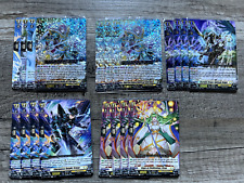 Cardfight Vanguard D-BT13/011 Sword That Connects Heaven and Earth, Alden picture
