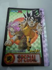 DRAGON BALL Z DBZ HONDAN OFF SERIES SPECIAL 4 CARD PRISM CARD WEEKLY JUMP JAPAN picture