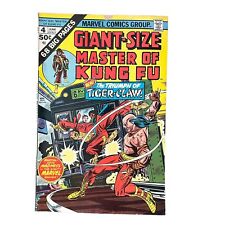 GIANT SIZE MASTER OF KUNG FU No. 4 June 1975 Marvel Comics GD picture