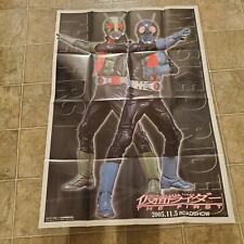 Extra Large Double Sided Masked Rider Poster picture