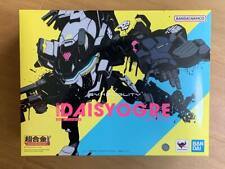 Chogokin SYNDUALITY Daisy Ogre 150mm Die-cast Action Figure Bandai Japan picture