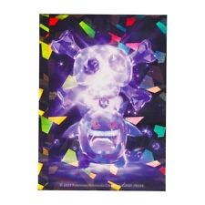 Terastal Gengar Pokemon Center Limited Holo Sticker Sealed Japanese from Japan picture