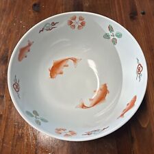 Vintage Andrea By Sadek Chinese Porcelain Fish Themed Punch Bowl, 12”W picture