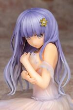 Date A Live Kidnapping Mikyu Figure Pulchra picture