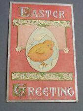 antique 1909 EASTER POSTCARD yellow chick in egg  arts & crafts era design picture