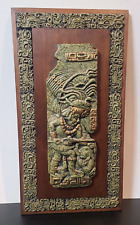 VINTAGE Malachite Original Mayan Bonampak Relief Sculpture Zarebsky 20x11 in. picture