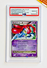 Pokemon PSA 10 Mesprit LV.X DP5 1st Ed Cry from the Mysterious 2008 Japanese picture