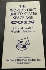 United States Space Age Coin, Offical Seattle World's Fair Issue 1962 picture