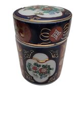 Vintage Imari Gold Japanese  4” Spice Jar Hand Painted Tea Jar Red Blue White picture