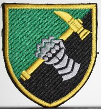Ukraine Ukrainian 12th Separate Tank Battalion Insignia Badge Patch Attachable picture