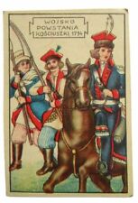 Vintage pre-war advertisements  Dr. Oetker, uniform series of the Polish Army(3) picture