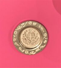 Dollhouse miniature vintage sterling silver Caroline Period plate,  1:12 picture