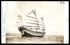 HONG KONG 1942 Chinese Junk Boat MON LEI. Real Photo Postcard picture