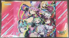 Alice Soft Official Dohna Dohna Lycee Overture Playmat TCG Japan picture