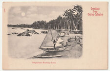 c1900s Singhalese Fishing Boat / Catamaran Ceylon Colombo Sri Lanka Postcard picture