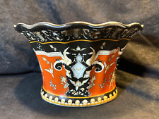 Grecian Style Ceramic Porcelain Crackle Glaze Scalloped Edge Oval Planter Bowl picture