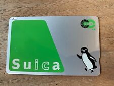Hotel delivery available in Japan Penguin Normal Suica Transportation IC card picture