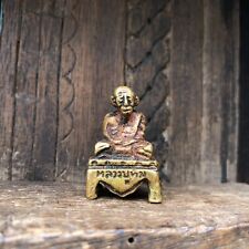 Revered Buddhist Monk Figurine picture