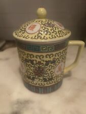 Vintage Chinese Tea Cup Mug w/ Lid Jingdezhen picture