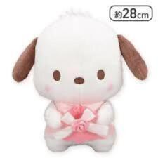 Sanrio Wedding BIG Plush doll Pochacco H28cm Prize Furyu 2024 picture