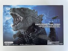 Godzilla Deformation King Godzilla (2019) 12CM picture