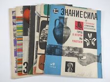 7 Soviet magazines 