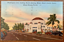 Vintage Jewish Postcard Rare Miami Beach Lincoln Road Temple Emanuel Jewish wow picture